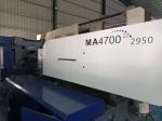 MA4700 Used Haitian Injection Moulding Machine Injection Stretch Blow Molding