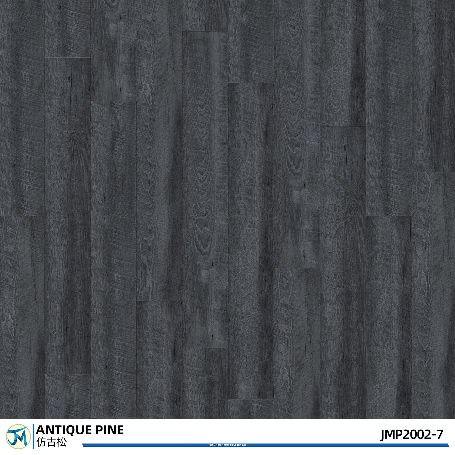 PVC Self Adhesive Natural Pine Wood Flooring Plank 6inches X 36 Inches