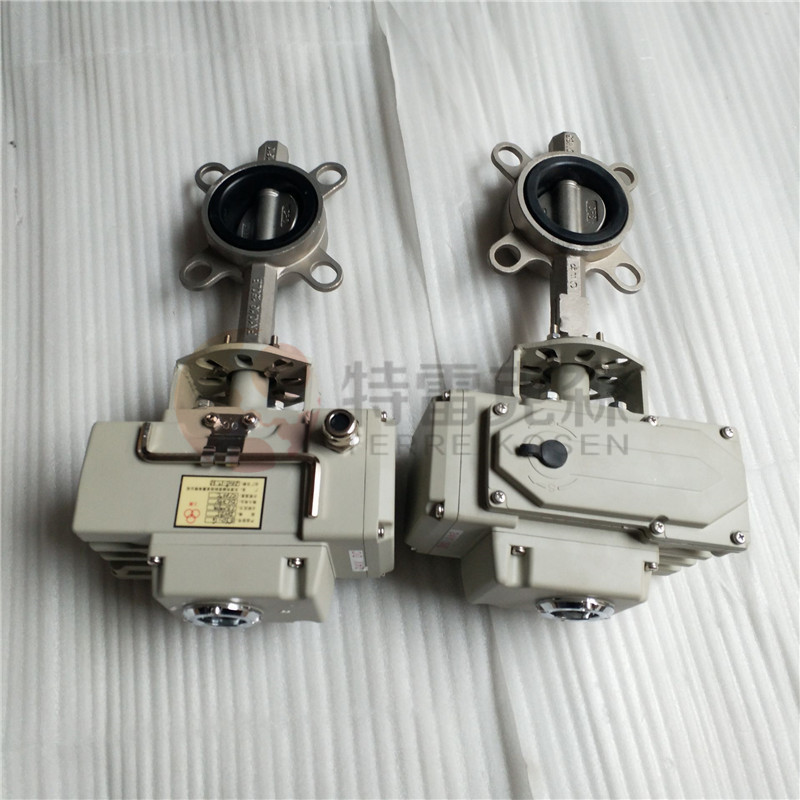 TEREX 20020593 butterfly valve for terex tr35A TR45 TR100 TR60 TR50 dump truck Genuine and OEM parts