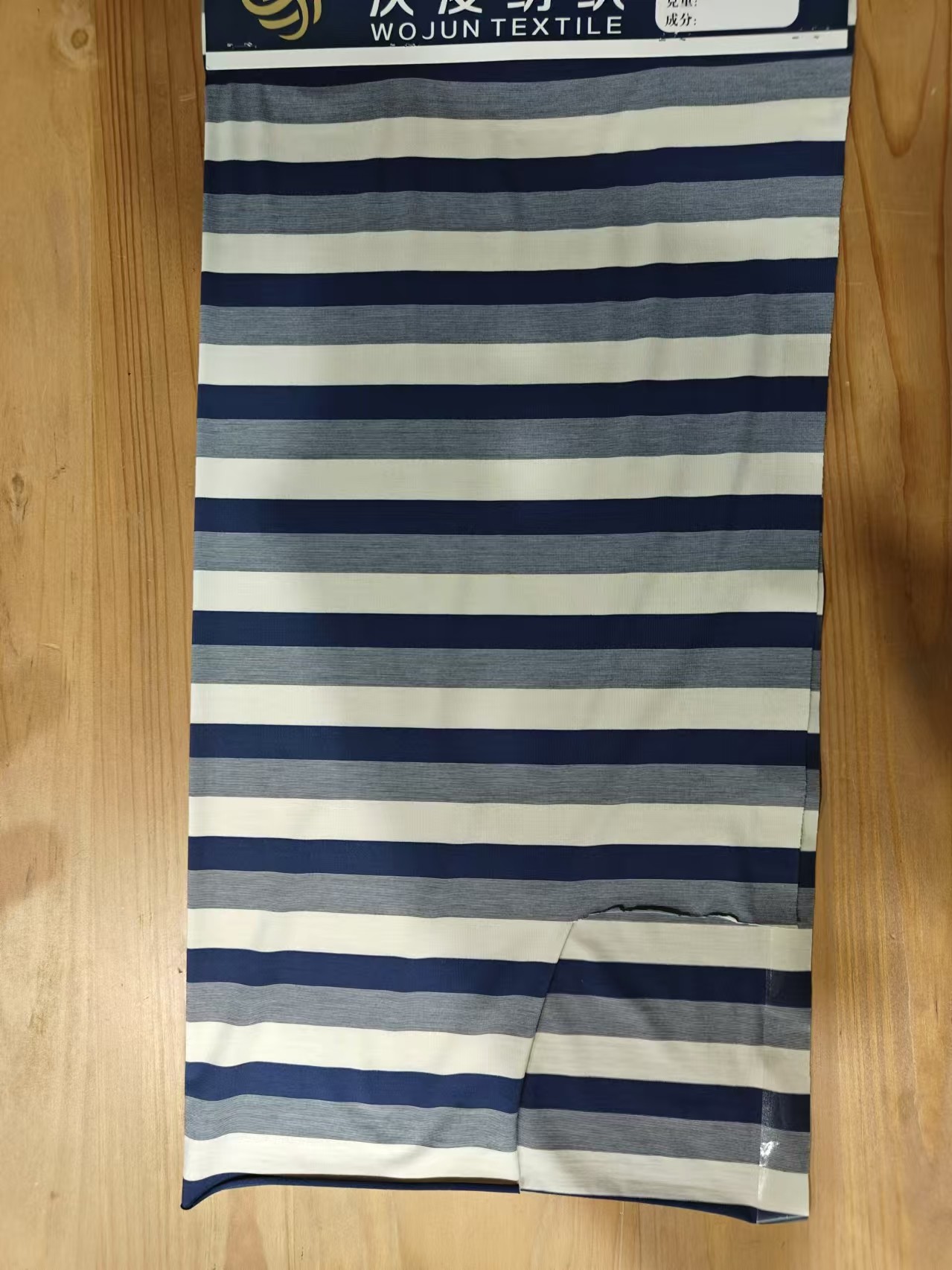 100kg Smooth Soft Skin-Friendly Striped Knit Fabric For Casual Wear