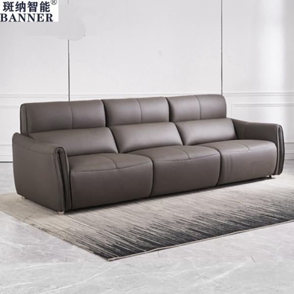 BN Functional Sofa L Shape Combination Top Layer Cowhide High Density Sponge