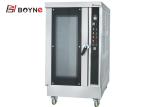Commercial Bakery Shop Stainless Steel Eight Layer Electric Hot Air Convection