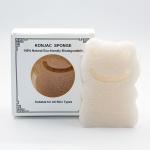 Organic Frog Baby Konjac Sponge Customized Logo Skin Friendly