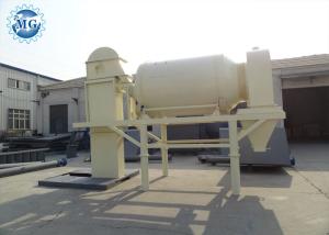 Quality Rain Chain Vertical Bucket Elevator Conveyor For Dry Mortar Machine wholesale