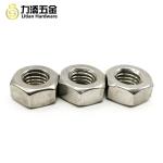 Grade 10.8 Metal Hex Nuts Lock Nut M5 M9 M12 DIN934 Nickel Plated