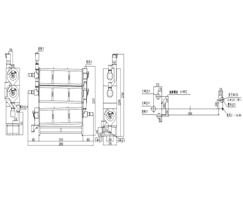 Rice Length Grader Grading Machine