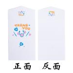 Ins Children'S Day Folded Birthday Holiday Wishes Greeting Card Cute