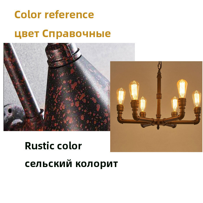 Retro Vintage Chandelier Lighting Living Room Dining Room Coffee Shop Bar Cafe Creative Industrial Lamp(WH-CI-154）
