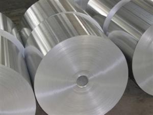 Quality O-H112 Machining 7075 Aluminum Heat Treatment Aluminum Strip Coil 3mm wholesale