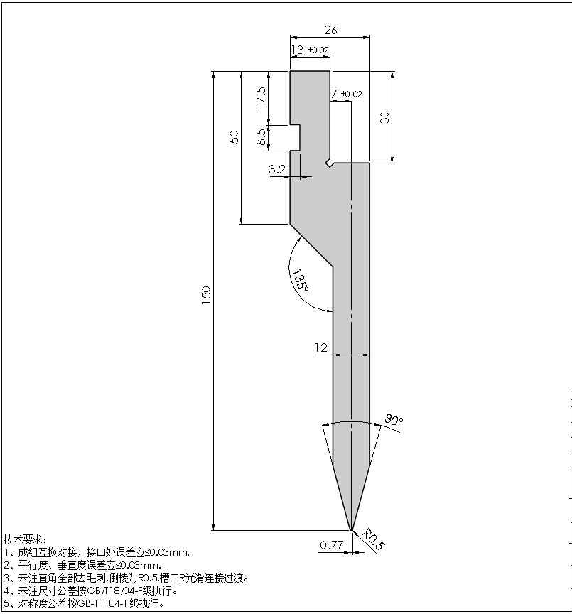 Press Brake Sash Punch Press Brake Punch And Die Tooling Material