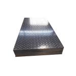 Cold Rolled Aluminum Pattern Plate 1000-7000 Seires Customized