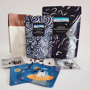 Quality Personalized 10 Colors Printing Custom Plastic Bag Packaging For Pet Food Coffee wholesale