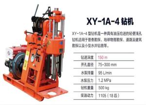 Quality XY-1A 150 Meters Water Well Drilling Rig Borehole Depth With Compact Structure wholesale