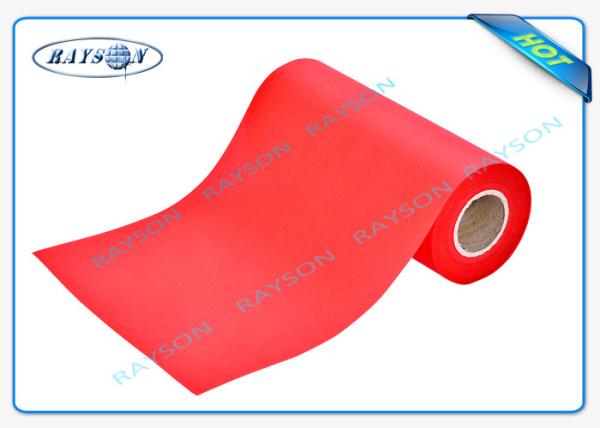 Anti - Uv Heavy Duty Landscape Fabric Nontextile For Bedding / Medical