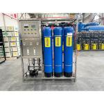 1T Industrial Stainless Steel RO Water Treatment Plant for Pure Water Production