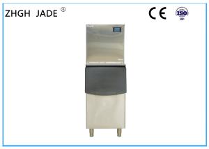 Quality Silver Exterior Surface Ice Cube Maker Machine Large Ice Capacity SS304 Shell wholesale