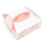 Bespoke Disposable Bulk Pizza Boxes Food Packaging Eco Friendly