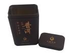 Recycled 12g Tin Plate Tea Gift Box With Lid