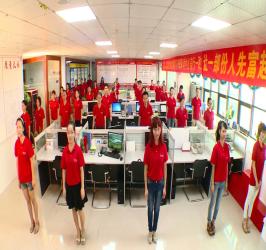 Shenzhen Boing Int'l Freight Ltd.