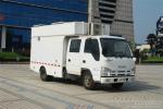 ISUZU Caravan Outdoor Mobile Camping Truck With Living Room for 5-6 men top