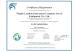 Ningbo Leadkin Instrument Complete Sets of Equipment Co., Ltd. Certifications