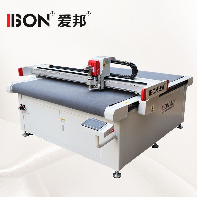 200mm/S - 2600mm/S CNC Fabric Cutter Automatic Textile Cutting Machine Customized