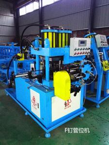 Quality Brad Nail Forming Machine Brad Nail Making High Speed Made in China Machine for Brad Nail Making wholesale