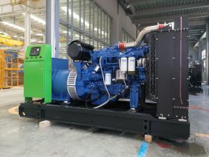 Quality Customizable Yuchai Power Generator wholesale
