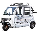 40km/H Closed 300w Solar Powered Electric Vehicle