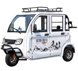 Quality Three Wheeler 60V 0.38t Solar Powered Electric Vehicle wholesale