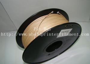 Quality Brown Materia 0.8kg / Roll 3D Printer Wood Filament 1.75mm 3mm wholesale