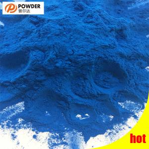 Quality High Stability Epoxy Powder Coat Paint Outstanding Overbake Resistance wholesale