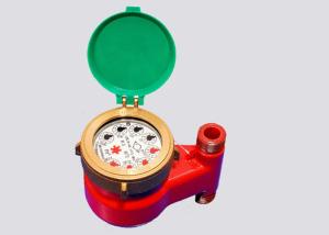 Quality Vertical Type Hot Water Meter Dry Dial For Residential Water Metering wholesale