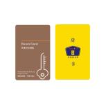 Wholesale Custom RFID Hotel Key Cards F08 1K Ultralight EV1 for Different Hotel