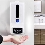 15.8*11.6*28.6cm Touchless Hand Soap Dispenser