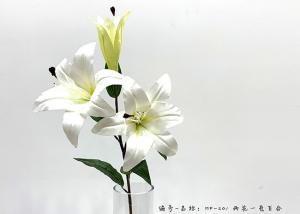 Quality High Imitation Multiple Artificial Lily Flower Branch With 2 Flowers And A Bud 79 CM wholesale