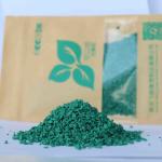 Peroxide Treatment EPDM Granules Flooring Anti Color Fading