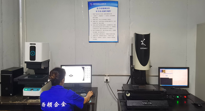 Better Resistant To Plastic Deformation Cemented Carbide Inserts for CNC Machine Tools