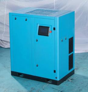 Quality Industrial 250kw Power 380v AC Essential PLC Micro Oil-less Screw Air Compressor 15kw Motor Pump Engine Bearing W Air Cooling wholesale