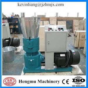 Quality Low investment labor saving wood pellet machine/pellet machine with CE approved wholesale