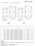 1600×800mm Gastight Marine Fire Doors Dog - Clip Operation Type Mill Certificate