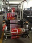 BOPP PET Plastic Bag Making Machine