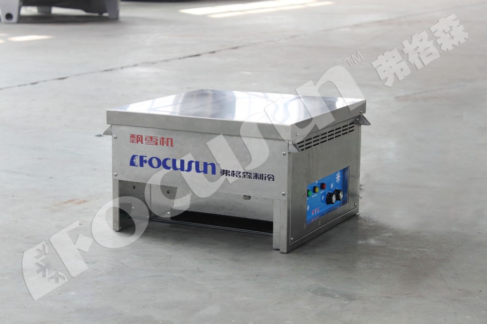 Long Service Life Focusun FAS-650G Ski Resort Snow Machine with Copeland Compressor