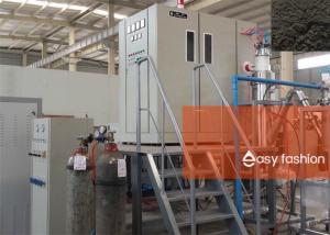 Quality Vacuum Melting Inert Gas Atomization Powder Manufacturing Equipment wholesale