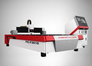 Quality 1070nm Fiber Laser Cutting Machine For Metal Sheet Stainless Steel Carbon Steel Aluminum wholesale