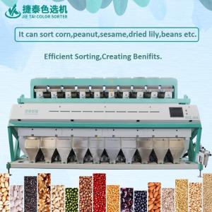 Quality CCD 10 Chutes Optical Color Sorter Machine For Cereals Nuts Beans wholesale