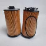 Lubriing Oil Filter 5041797640 SAIC 504272431 Hongyan Jieshi Oil Filter