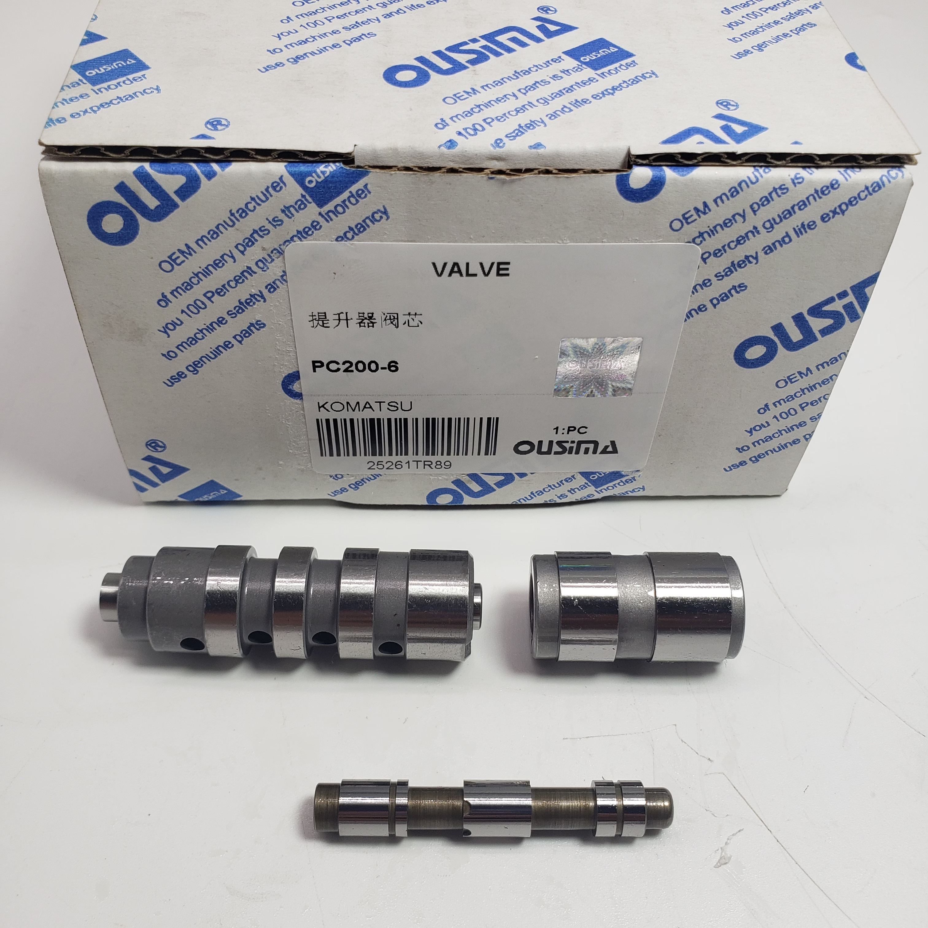 Hydraulic Parts Regulator Spool For KOMATSU PC200-6