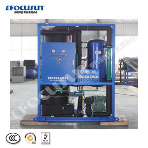 Quality Energy Mining 5 Ton Tube Ice Machine Evaporator with Bitzer Compressor and Performance wholesale