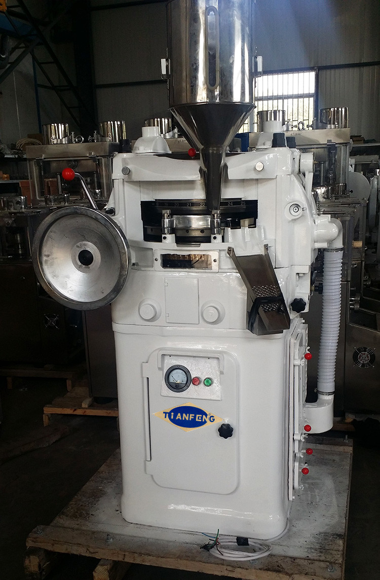 ZP33 2.2KW Camphor Ball Paracetamol Pharmaceutical Tablet Press Maker